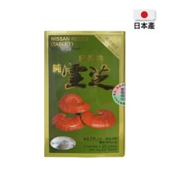 Nissan Reishi 50pcs + 10pcs