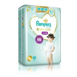 Pampers Ichiban Pants LG 68pcs (Random New/Old Package)