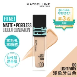 Maybelline Fit Me! Matte + Poreless Foundation - 109 Ivory 30ml