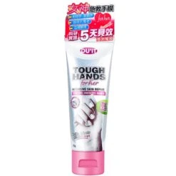Du'It Tough Hands For Her 75g