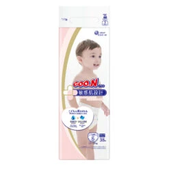 Goo.N Diapers XL Size 38pcs