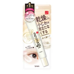 Sana Soy Milk Wrinkle Eye Cream 20g