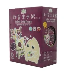 Baby Basic Congee - Squeeze Pouch(Beetroot & Millet) 120g X 4 Packs