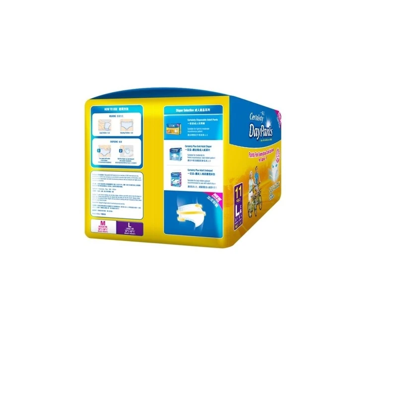 Certainty Pants L 11pcs - Image 2