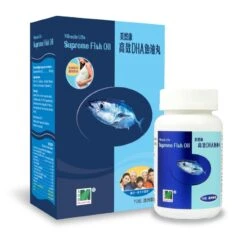 Miracle Life Supreme Fish Oil 70pcs