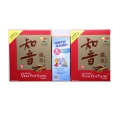Vita Green Extra Strength Vita Yin Yang 60pcs X 2 Boxes + I See 10pcs