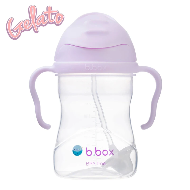 B.box Sippy Cup (Gelato Purple) 240ml