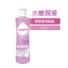 Lactacyd Soft & Silky Feminine Wash 250ml