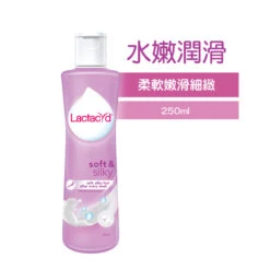 Lactacyd Soft & Silky Feminine Wash 250ml