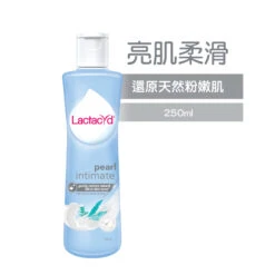 Lactacyd Pearl Intimate Feminine Wash 250ml