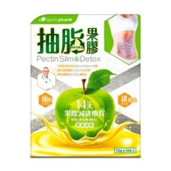 Organicpharm Pectin Slim & Detox 10g X 14