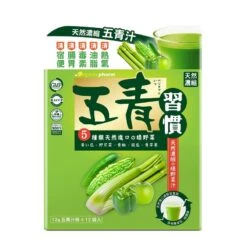 Organicpharm VegeFive Juice 12pcs