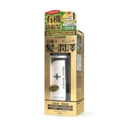 Kaminowa Organic Treatment 200ml