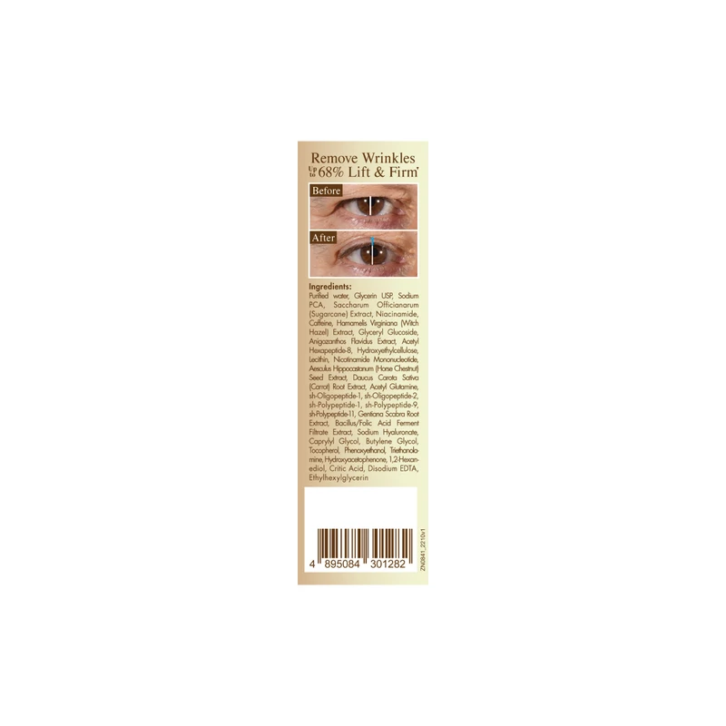 Zino NMN Ultimate Anti-Aging Eye Serum 10ml - Image 5