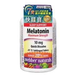 Webber Naturals Melatonin 10mg 72 Tablets