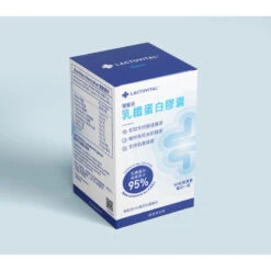 Lactovital Lactoferrin Capsule 60s