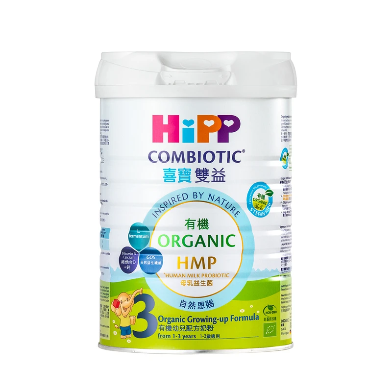 HiPP Organic Combiotic HMP Growing-up Formula Stage 3 800g - Image 2