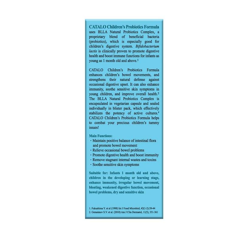 Catalo Children's Probiotics Formula 50pcs - Image 4