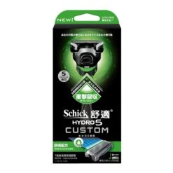 Schick Hydro5Custom Sooth Kit