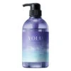 Yolu Relax Night Repair Shampoo 475ml