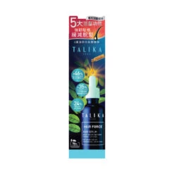 Talika Hair Force Serum 50ml