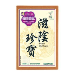 Herbs Generation Women Vital Super 60 Capsules