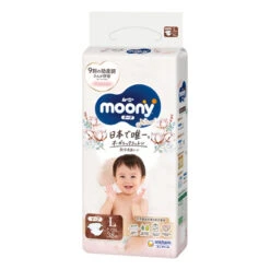 Natural Moony Tape Type L 38pcs