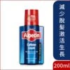 Alpecin Caffeine Liquid 200ml