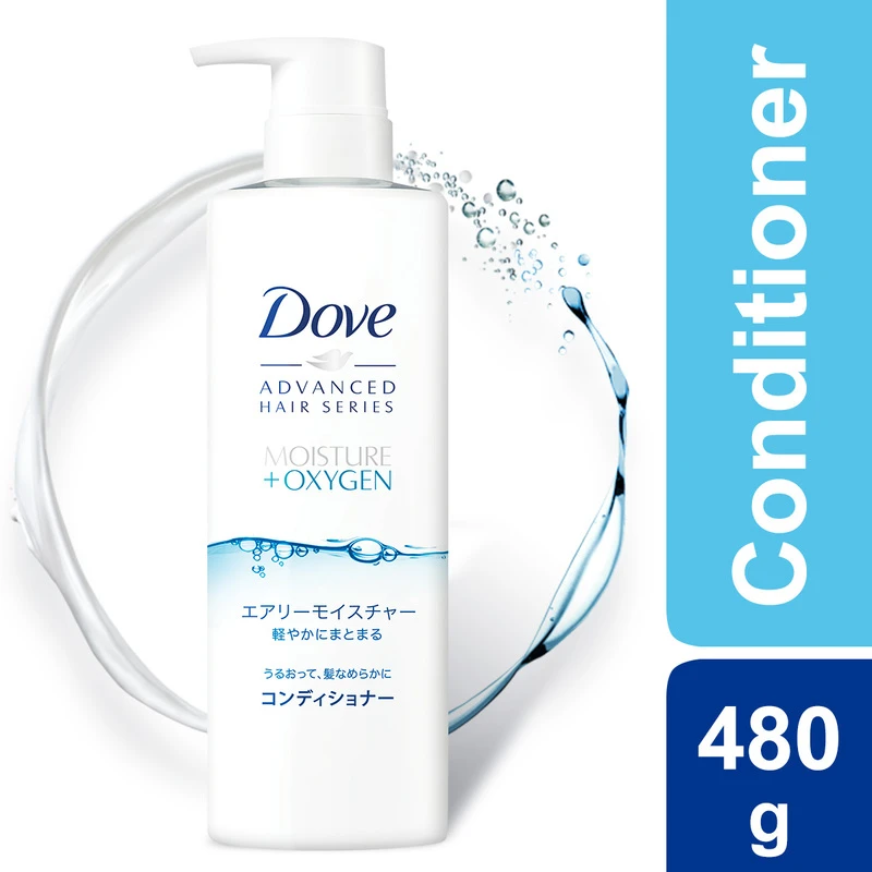 Dove Advanced Airy Moisture Conditioner 480g - Image 2