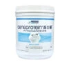 Beneprotein (Whey Protein Powder) 227g