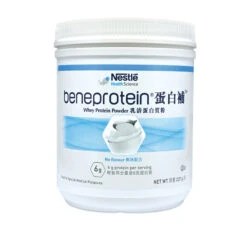 Beneprotein (Whey Protein Powder) 227g