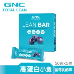 GNC Total Lean Bar(Blueberry Yogurt) 50g X 5pcs