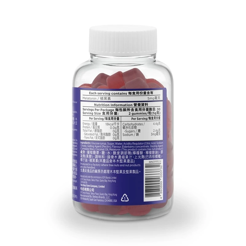 Mannings Sleep Well Melatonin Gummies 60pcs - Image 3