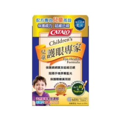 Catalo Children's Eye Health Formula 60pcs