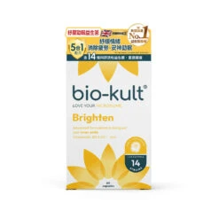 Bio-Kult Brighten Probiotics 60pcs