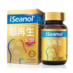 Iseanol Brain Health Rejuvenation 90pcs