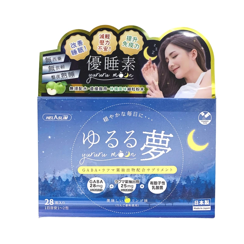 Helaslim Yururu Moon (Apple Flavor) 28 Sticks