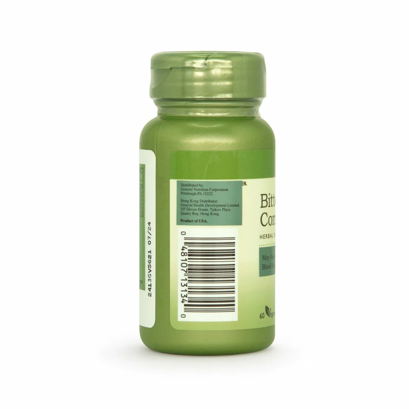 GNC Bitter Melon Complex 60pcs - Image 3