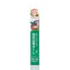 Pyuru Rishiri Hair Coloring Stick Dark (Brown) 20mL