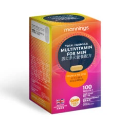 Mannings Multivitamin For Men Tablets 100pcs