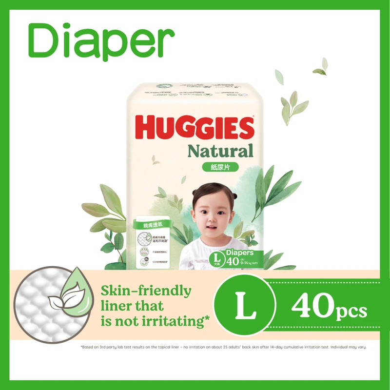Huggies Natural Diaper L 40pcs - Image 2