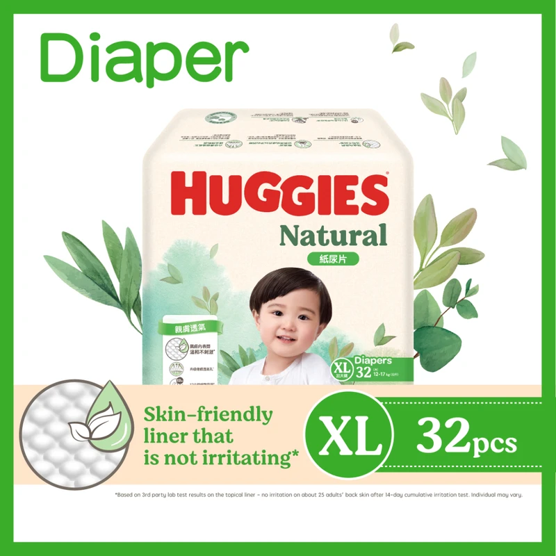 Huggies Natural Diaper XL 32pcs - Image 2