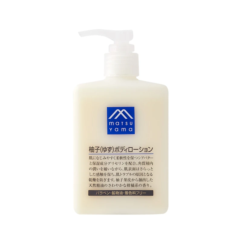 Matsuyama Body Lotion 300ml