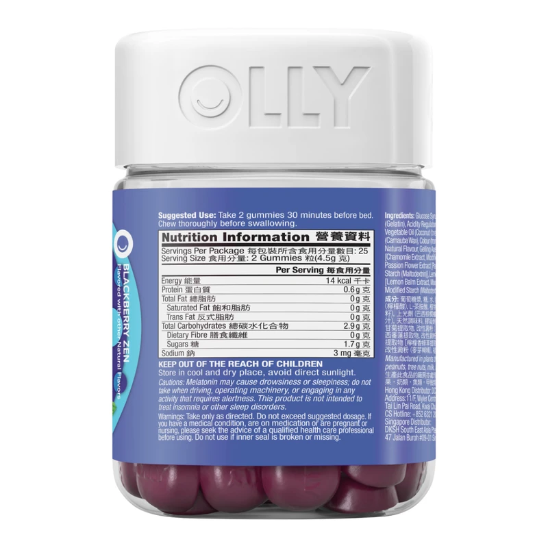 Olly Extra Strength Sleep Gummy Supplemet 50pcs - Image 6