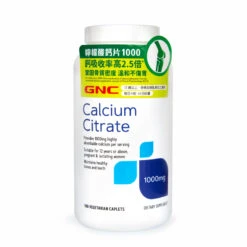 GNC Calcium Citrate1000 180pcs