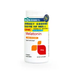 GNC Melatonin 3 60pcs