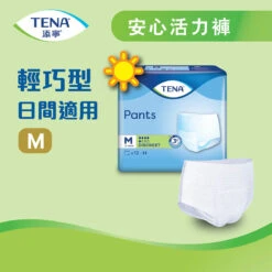Tena Discreet Pant (M) 12pcs