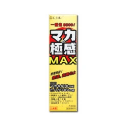 Ichiki Maca Max 50ml