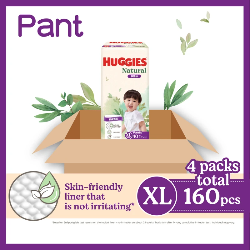 Huggies Natural Pant XL 40pcs X 4 Packs (Full Case) - Image 2
