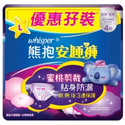 Whisper Koala Pants(L Size) 4pcs X 2 Packs